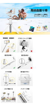 亚马逊亚马逊A+页面设计、产品描述与拍照服务 专业设计提升转化率