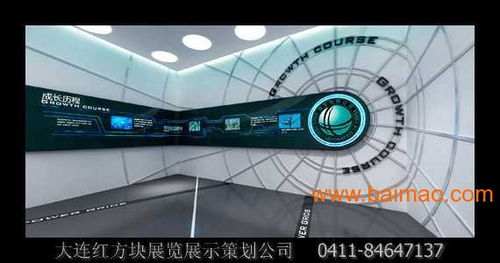 沈阳企业展厅展馆与产品陈列室专业设计公司全解析 设计服务、厂商选择与价格指南