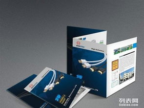 从平面设计到广告排版 打造卓越设计服务的专业路径