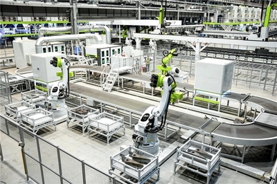 数字领航，智造未来 中联重科荣获湖南省制造业数字化转型多项殊荣